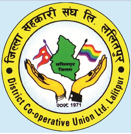 Sahakari Akhabar